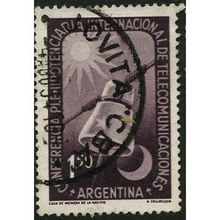 1954 Michel 614 - #2 fine used (o)