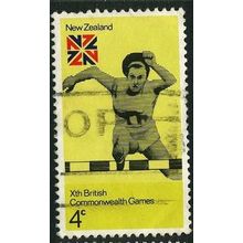 1974 SG 1041 - #2 fine used (o)