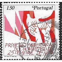 1975 Michel 1275 - #3 fine used (o)