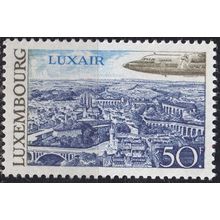 LUXEMBURG LUXEMBOURG [1968] MiNr 0777 ( **/mnh ) Flugzeug