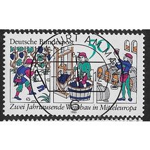 1980 Michel 1063 - first day cancel