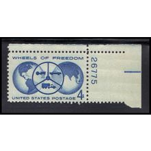 1162 4c Wheels of Freedom Fine MNH P#S UR 26775 KA9035