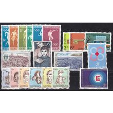 LUXEMBURG LUXEMBOURG [1968] Jahrgang ( **/mnh )