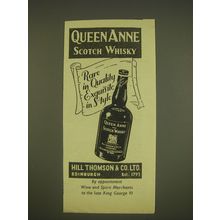 1955 Queen Anne Scotch Ad - Rare in quality exquisite in style