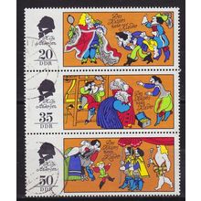 GERMANY DDR [1975] MiNr 2096-98 SZd A142 ( OO/used )