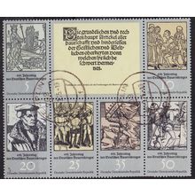 GERMANY DDR [1975] MiNr 2013-18 Zdr ( OO/used )
