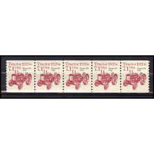 2127a 7.1c Tractor Very Fine MNH Dry Gum PNC 1/5 X0828