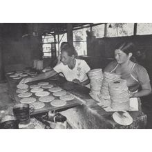 Honduras El Salvador Brazil Guatemala Human Rights Work Camp Postcard