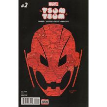 MARVEL TSUM TSUM #2 - MARVEL COMICS (2016)