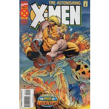 ASTONISHING X-MEN #2 - MARVEL COMICS (1995)