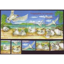 Vanuatu Red-tailed Tropic Birds 5v+MS 2004 MNH SG#932-MS937
