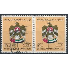 Coat of Arms: 10dh Pair - UAE 1982 - FH - MiNr 146