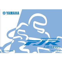 YAMAHA FJR13AV(C) OWNERS MANUAL MOTORCYCLE 111 PAGES IN ENGLISH