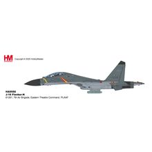 J-16 FLANKER N61281 7TH AIR BRIGADE - HOBBY MASTER HA9556 1/72 - PRE ORDER