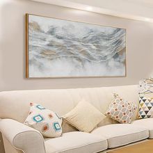 Abstract Wall Art Framed Home Artwork Decor Simple Modern Art Pieces with Gold a