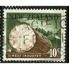 1967 SG 855 - #2 fine used (o)