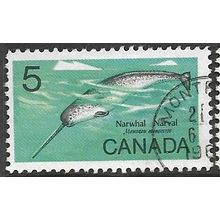 1968 SG 622 - #2 fine used (o) - ANIMAL