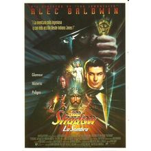 Cinema THE SHADOW Alec Baldwin Poster Art Postcard (1373)