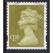 GB 2011 Security Machin - Lime Green, M11L, No Source Code £1.10 Used
