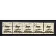 2133a 12.5c Pushcart Very Fine MNH Dry Gum PNC 1/5 X2272