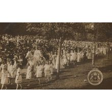 Nottingham Patriotic Fair Roman 1917 WW1 War Real Photo Postcard