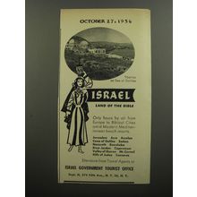 1956 Israel Government Tourist Office Ad - Tiberias on Sea of Galilee