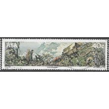 1988 SG 675 - #2 fine used (o)