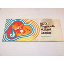 1970 PLYMOUTH VALIANT DUSTER OPERATORS MANUAL