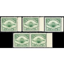 C4, Mint NH 8¢ Group of Five Airmail Stamps SCV $175 .. Stuart Katz