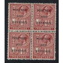 Malta George V 1½d. - brown Block of 4 1926 MNH SG#178