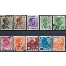 King Carol II: 10 Values - Romania 1935 - FH - MiNr 489/94, 496, 498, 502 & 506