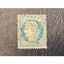 ICOLLECTZONE France 59 Used Obliteration Cancel 3390