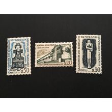 ICOLLECTZONE France 1029-31 VF NH
