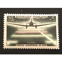 ICOLLECTZONE France B329 VF NH