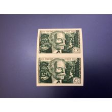 ICOLLECTZONE France 648 imperf pair VF Hinged