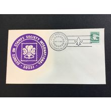 ICOLLECTZONE US Boy Scout Cover SOSSI Diamond Jubilee 75th Anniversary (F400)