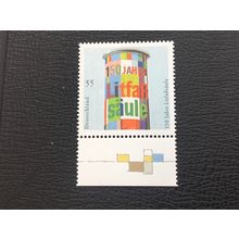 ICOLLECTZONE Germany 2327 VF NH
