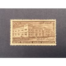 ICOLLECTZONE India 534 F/VF NH