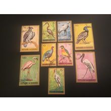 ICOLLECTZONE Burundi C8-16 XF used birds