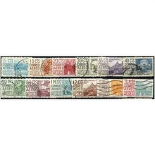 1950/1975 12 different values - #316 fine used (o)