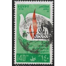 1978 AR Michel 769 - #3 fine used (o)