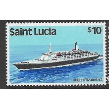 1980 SG 548 - MNH (**)