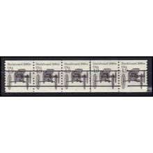 2124a 4.9c Buckboard Very Fine MNH Dry Gum PNC 1/5 Gap 1R X0555