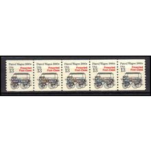 2258 13c Police Wagon Fine MNH Dry Gum PNC 1/5 X3162