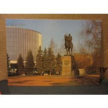 M. L. KUTUZOV MONUMENT, MOSCOW, RUSSIA unused postcard 1990 =