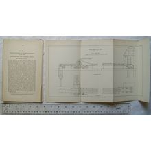 1896 Discharging and Storing Grain by William G. Wales