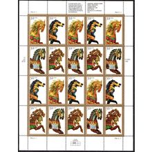 2979, 32¢ Carousel Horses Complete Sheet of 20 Stamps - Stuart Katz