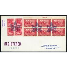 "REG" in Maple Leaf in Blue Registered Fancy Cancel Cover - Stuart Katz
