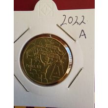 2022 Australian $1 Coin - A - Circulated