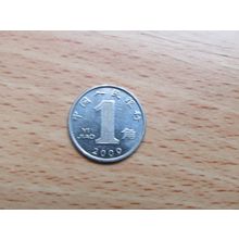 China 2009 1 Jioa Coin